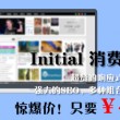 118图库+彩图118库118图库